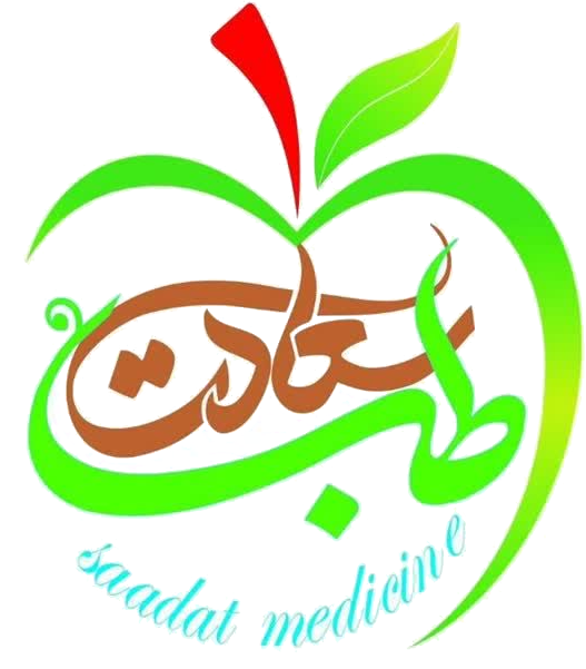 سعادت طب